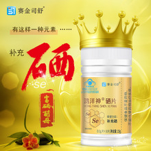 ِ��˾��ٺϿ���������Ƭ�a���\�V�ٷ���Ş����Ʒ������ĸ��ʿCC