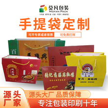 �����u��˺�u���u����������uζʳƷ���b����С�����C��������