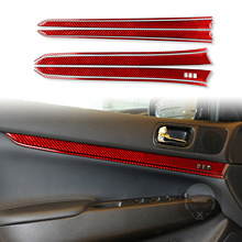 ������Ӣ�����07-13��G37 ̼��ά���θ�װ�������������ֽ���