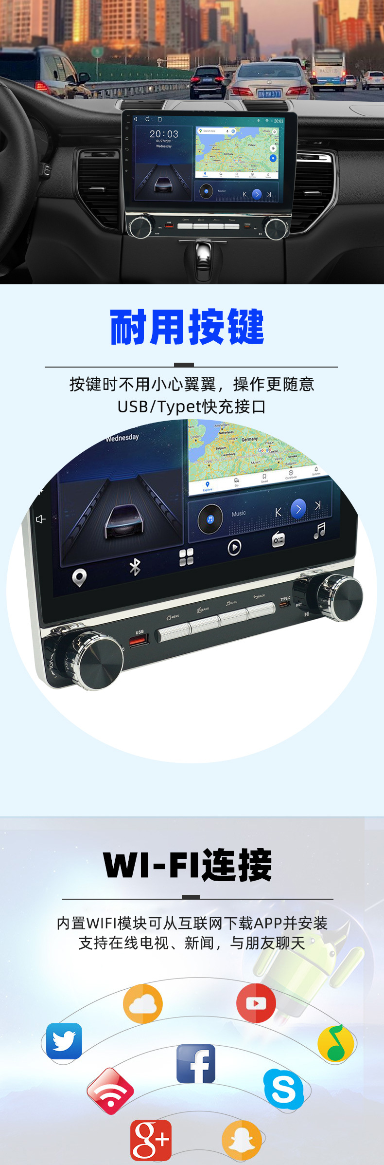 10.1inch Car Navigation Carplay Dual Rotary Button Gps Navigation All-In-One Large Screen Universal Navigation Manufacturer
