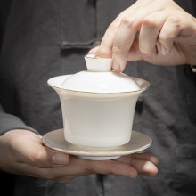 羊脂玉盖碗茶杯德化高端白瓷茶碗带盖单个三才大号功夫家用茶具