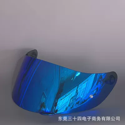 Modified Universal Motorcycle Helmet Dəbilqə (Kaska) aksesuarları - blue