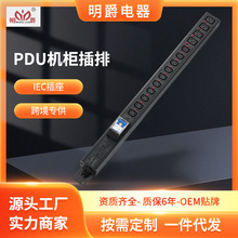 Qiecc13c19UPSIŲԴӾpduCIõ