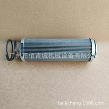 ���ر����b�d�C994K 995 990KҺ���͞V�����V�W136-4566 1364566