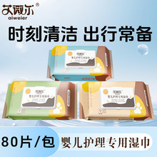 ΢ɫ냺o팣Ý񼈽׃ͯˮHwͥb