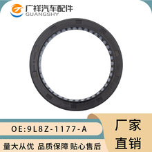 9L8Z-1177-ASͷ33*61m춸Q܇