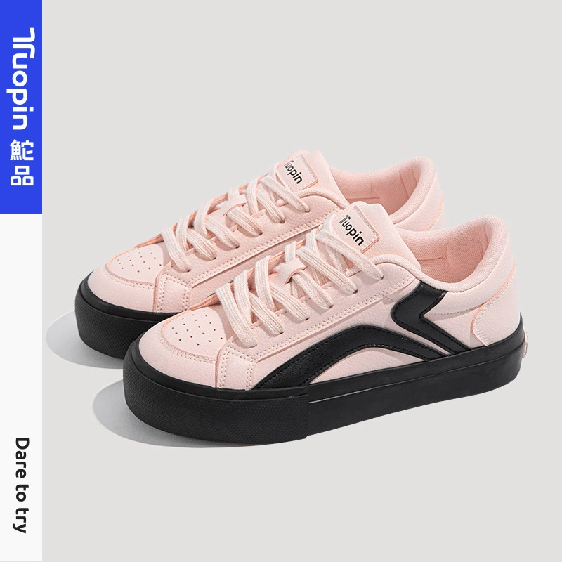 WanPin Pi обувь весной 2025 новый желтый толстый подошв повседневные дикие хлебные туфли дышащие кроссовки TP1222W