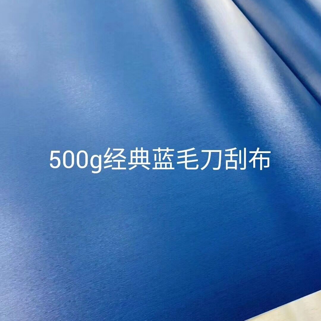 新疆防雨防水篷布批发刀刮布篷布三防篷布加厚阻燃抗晒刀刮布直销