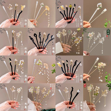 2025新款簪子高级感盘发发簪女步摇流苏花朵木簪发饰古风发钗头饰