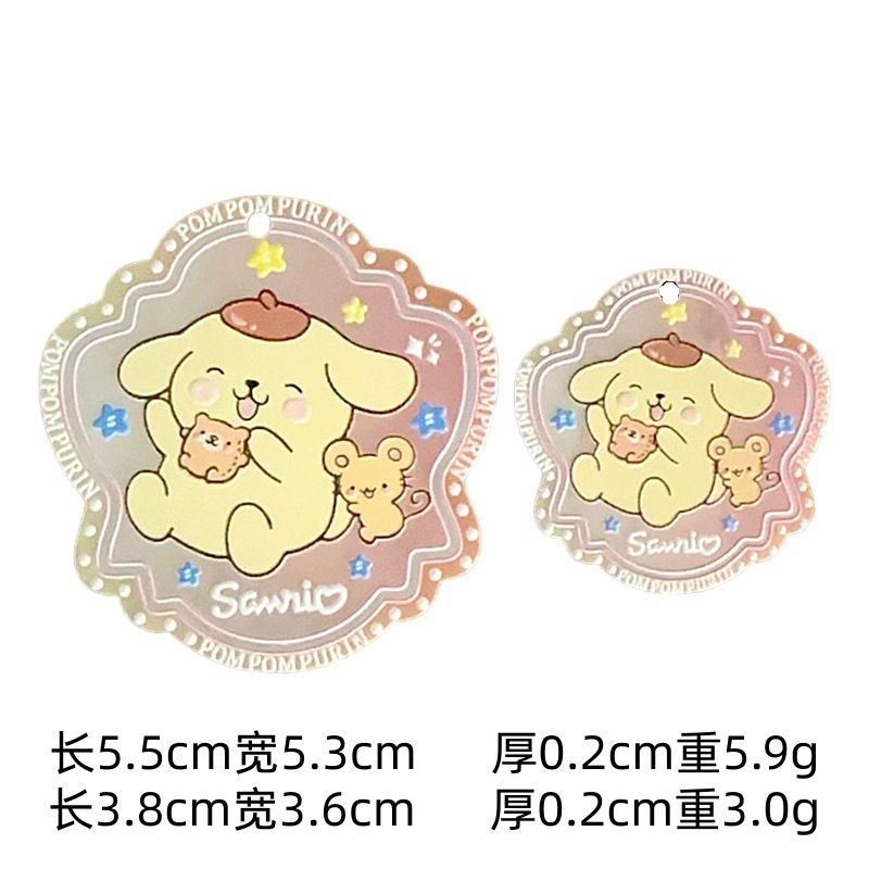 新款吊孔双面印花片片吊坠diy手工饰品手机钥匙包链挂件饰品材料|undefined