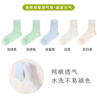 5�p/�M ���ı���W����Ͳ�m�n���ǹ�ɫ�m��͸������ٴ���Ů��