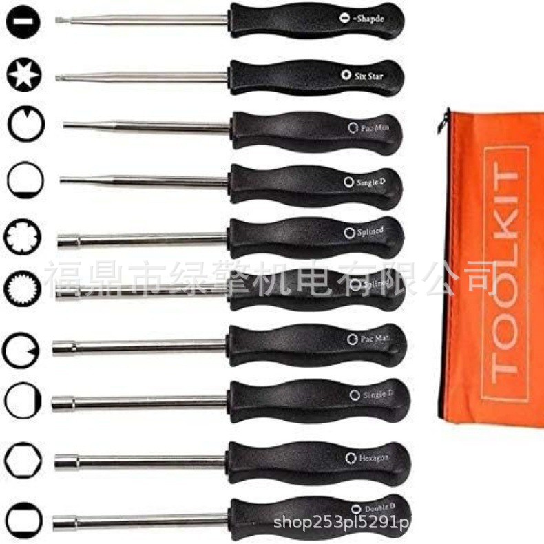 化油器调节螺丝工具套装toolkit Echo Husqvarna Ryobi Homelite