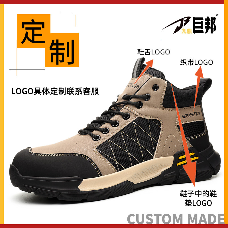 Nuevos zapatos de protección contra golpes y perforación resistentes al desgaste, zapatos de protección de tendón inferior de acero, zapatos de seguridad contra golpes y perforación
