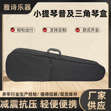 С�����ռ������ٺ����������ٺ�С���ٺ����p�㘷��������l