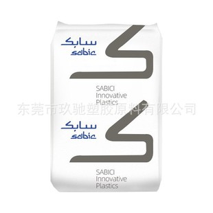 Supply PEI Basic Innovative Plastics (USA) 1100-8021 Flame Retardant Grade 2210R-4301