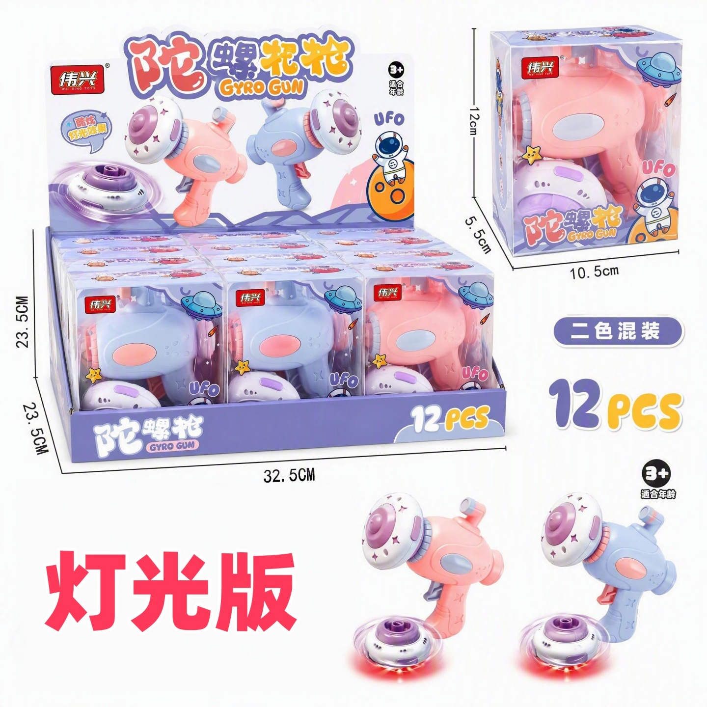 Juego de joyas con maleta tipo trolley de princesa, versión mejorada, juguete de simulación para niñas, juego de decoración de supermercado, regalo infantil. image 38