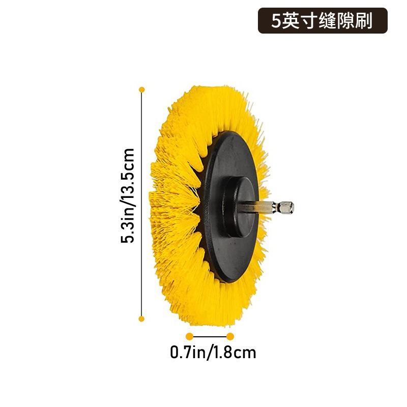 노란색  5.5 갭 브러시  PP