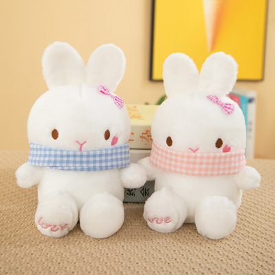 かわいい 8inch ぬいぐるみ人形クレーンゲーム人形ぬいぐるみバッチウェディングシーンインタラクティブ人形|undefined