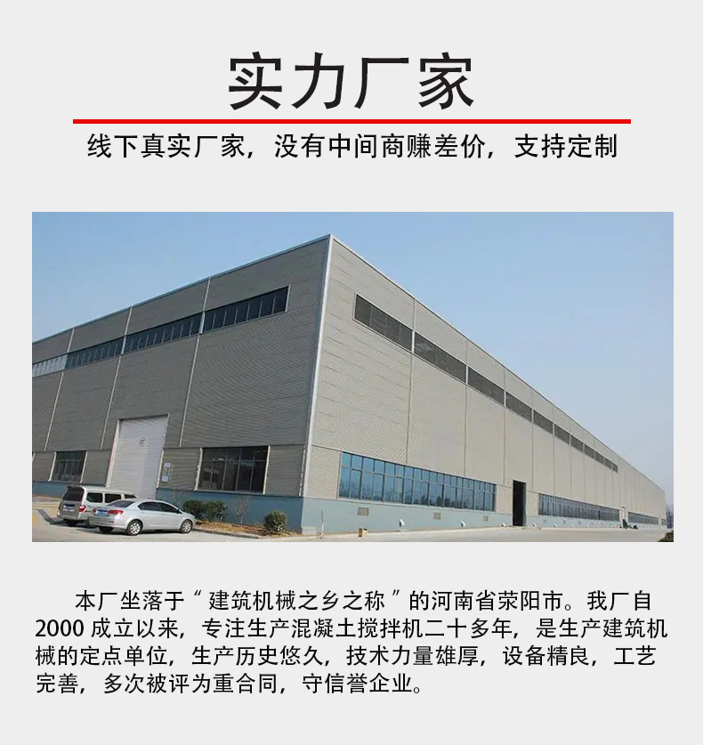 小皇罐-详情页_10