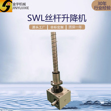 ���� JWB JSB�L��z�U�����C ���w�L��z�U�����C΁݆΁�U�����C