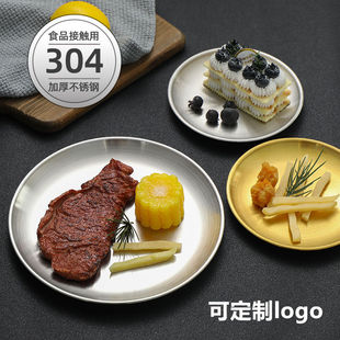 Korean-style stainless steel barbecue disc bone dish thickened Golden large tray hotel fruit plate cake buffet plate