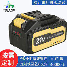 21Vmͨÿ늄ӹ늳ؽĥCC늳؏Sֱ