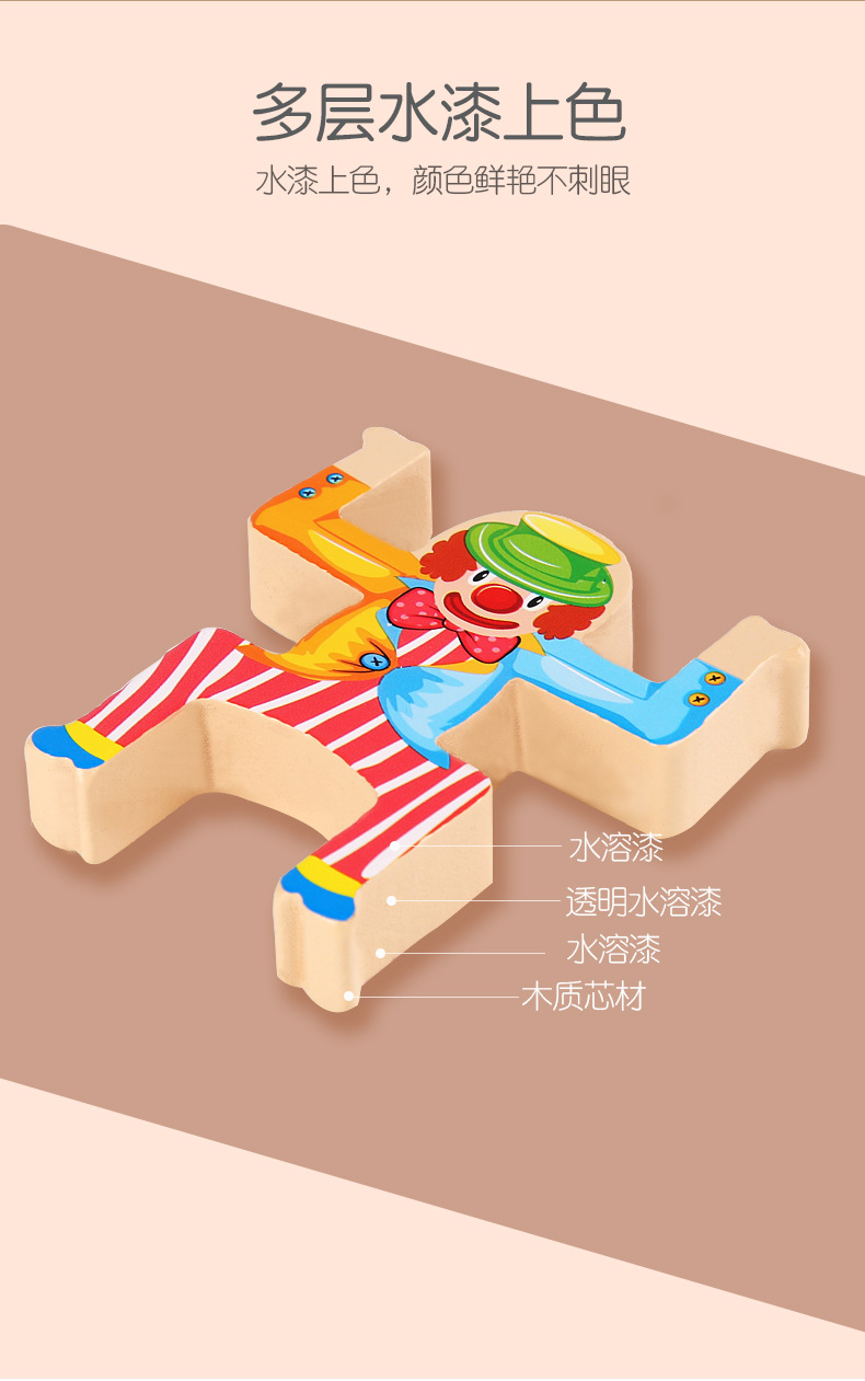 详情页_08.jpg