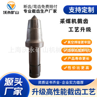 �Ϻ��S�ҵV��U��ú���X���_������X�P�����ر��ؿ˽��X