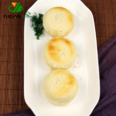 裕點法式酥皮叉燒包脆皮包子廣式早茶點心早餐半成品食品批發6個