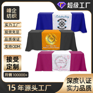 �羳���R�d�¿��Ɍ������Ɍ����̨����Y������Ⱥ�S�����l����