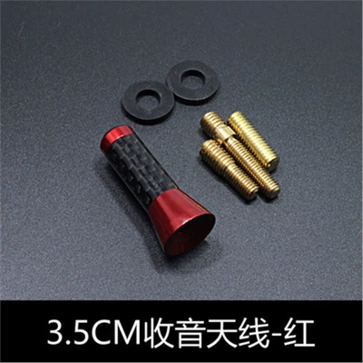 vehicle antenna Fiber Antenna Car Decorative - 35cm-red