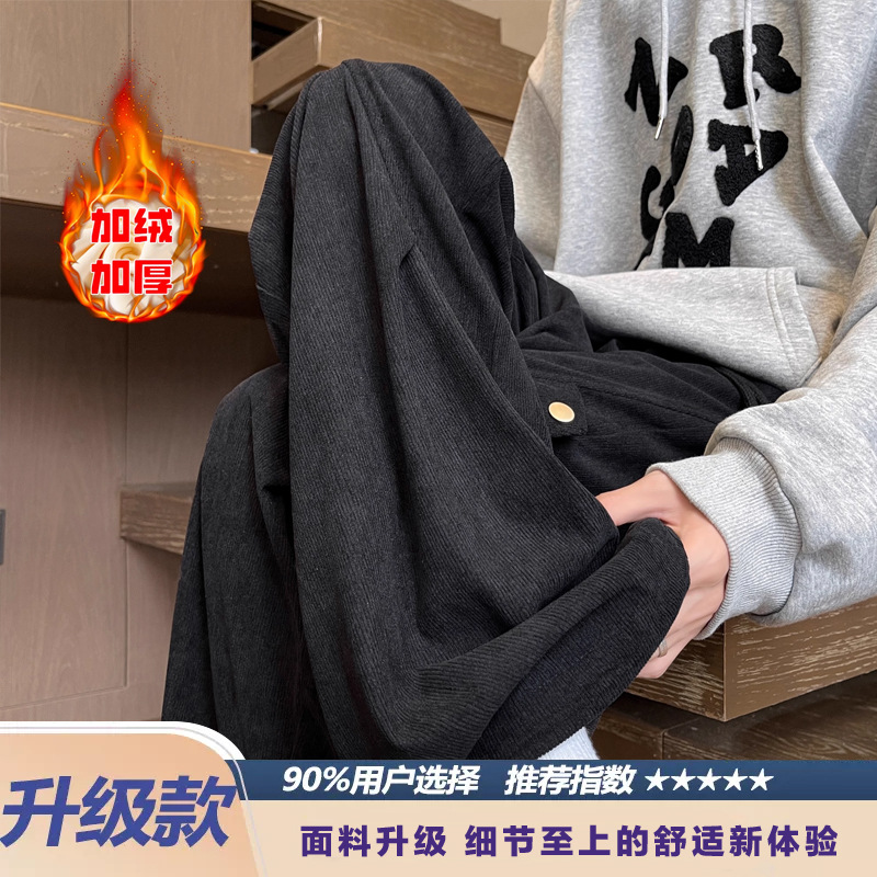 0418 black [fleece-lined]]