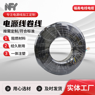 �Դ���������S���l����3о�����~�Դ���������O��늾�