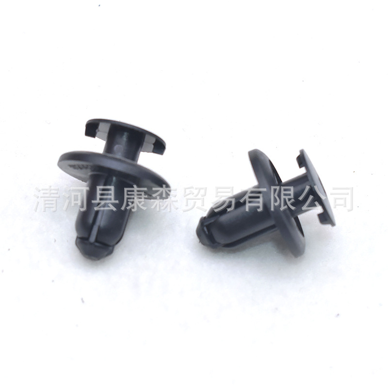 汽车导流板天窗前围板 翼子板卡子 后备箱叶子板夹子 挡泥板卡扣