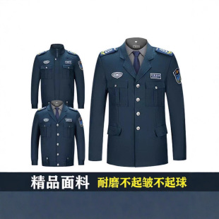 2011��ī�G������������ȫ�����bʽ�������b�п�A���L�����b