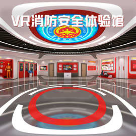 vr消防模拟安全vr灭火火灾隐患排查vr应急逃生培训游戏机动感电子