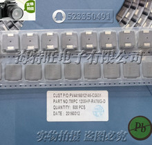 ̨�cһ�w����늸� TMPC1205HP-R47MG-D ԭ�b 13*13*5 0.47uH 38A