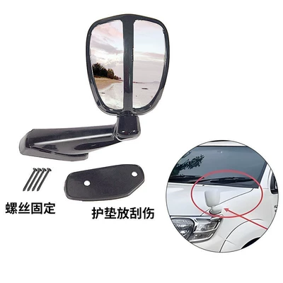 Cross-Border Off-Road Vehicle Sand Board Large field of view rear view auxiliary mirror