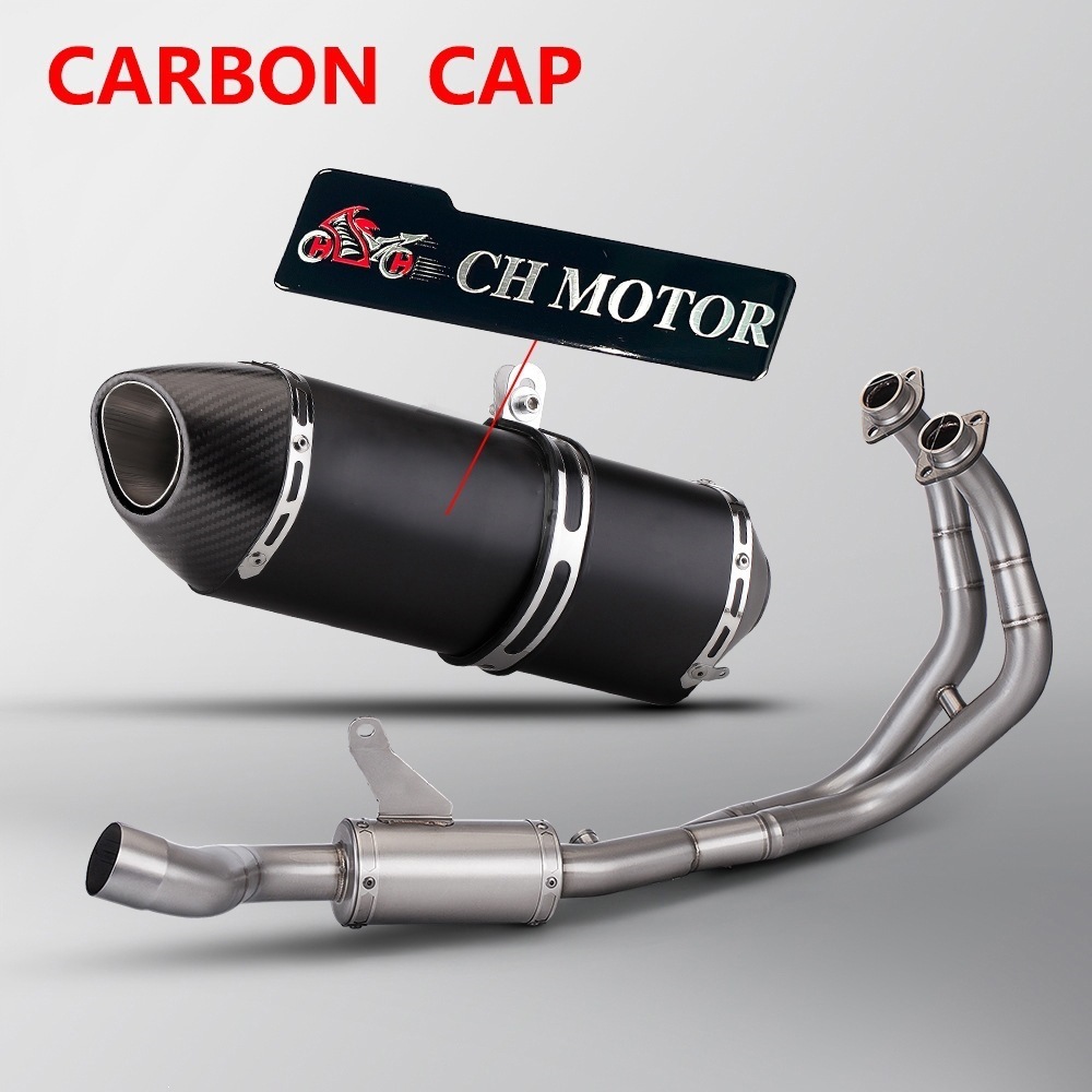 SKU-05-Type E carbon cap