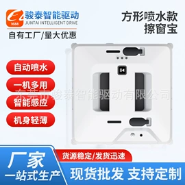 齿轮;电子用塑胶品;其他模具