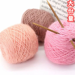 3 ounces squirrel fur yarn, shiny silk yarn, mohair medium yarn, handmade knitted hat, scarf, coat, crocheted shoe thread