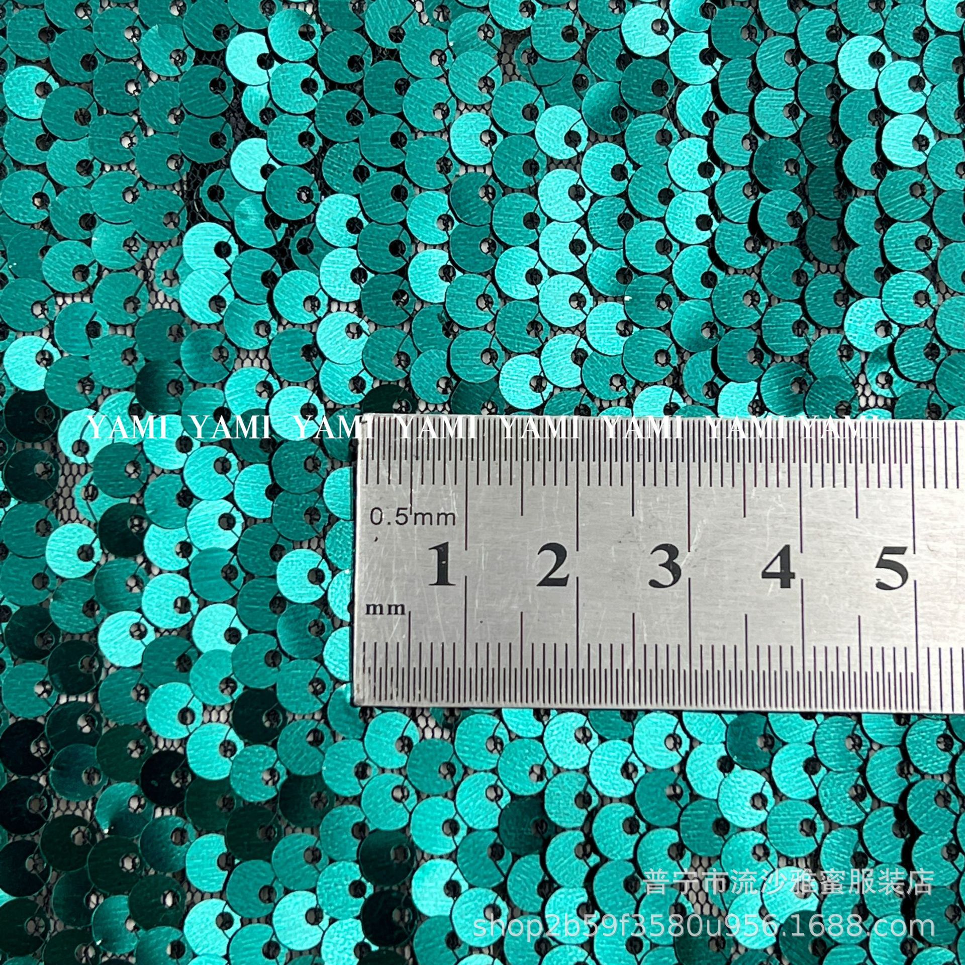 Venta al por mayor 5mm tela de lentejuelas malla bordado pescado escala lentejuelas color mágico tela transfronteriza accesorios vestido de novia material