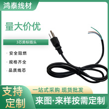 ��D���Ƽ��~1.5���J�C��Ҏ��о���^�Դ�����˲��^��pvc���ďS��