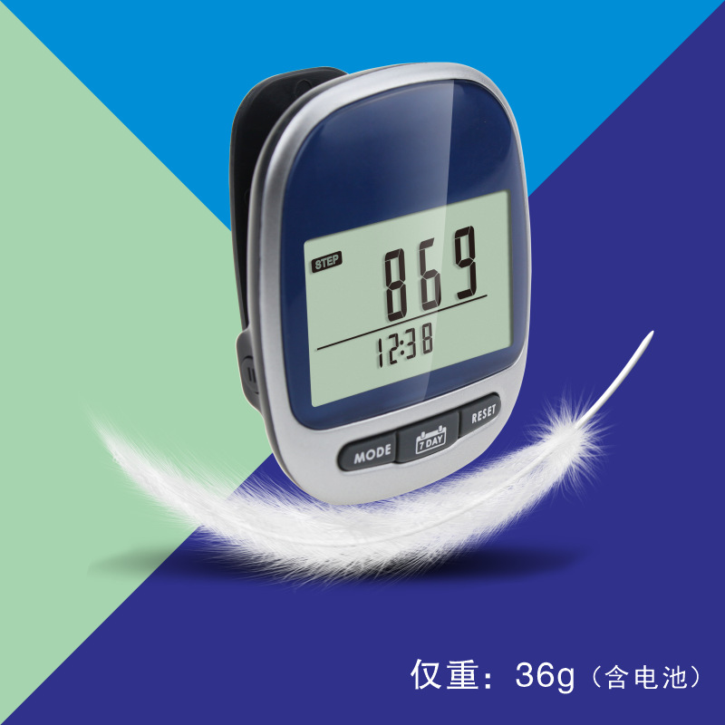 Multifunctional Pedometer Distance Calorie Off Memory Large Screen Display Waist Clip Pedometer Manufacturers Private Mold Wholesal