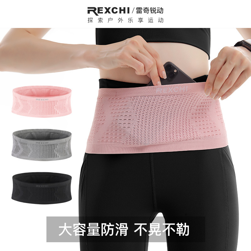 Reqi deportes al aire libre bolso de la cintura de los hombres y mujeres montañismo correr fitness bolsa de punto transpirable antideslizante invisible bolso de la cintura al por mayor
