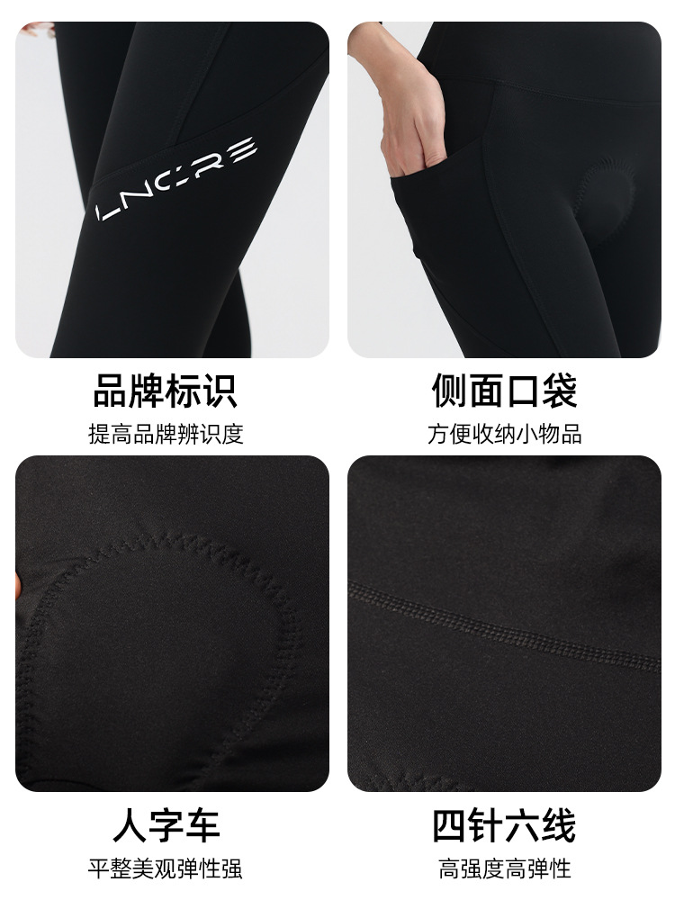 Primavera, verano, otoño, pantalones de montaña, pantalones de montaña, pantalones de montaña, pantalones de montaña, equipos de bicicleta