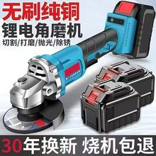 �oˢ��ĥ�C�����늳�ĥ��C���ʽ���Ò���C�и�C��ĥ�C�羳