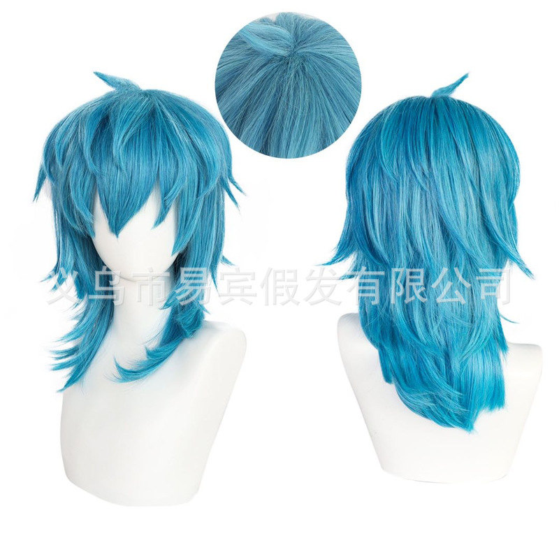 Ibin cos Wig James SC Johnson Sally Face wig Cartoon Wig COSPLAY Fake Ibin cos Wig James SC Johnson Sally Face wig Cartoon Wig COSPLAY Fake