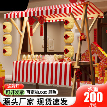 集市摊位展示架夜市摆摊架子户外棚摆摊促销展台移动折叠包邮批发