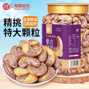 ÿ���r��A170����Ƥ����500g���}�hζԽ�����e�Թ������ʳ���l